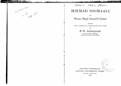 hikmad Soomaali (2).pdf